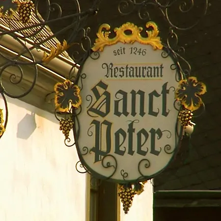 ホテル Sanct Peter